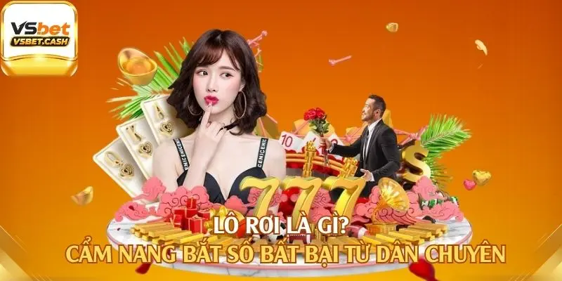 Lô Rơi